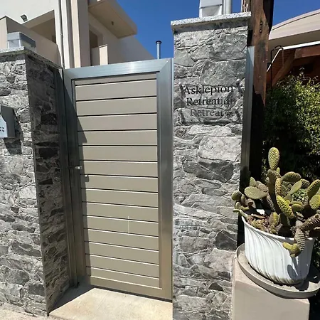 Asklepion Retreat Apartamento *