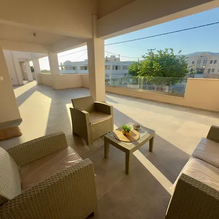 Asklepion Retreat Apartamento *